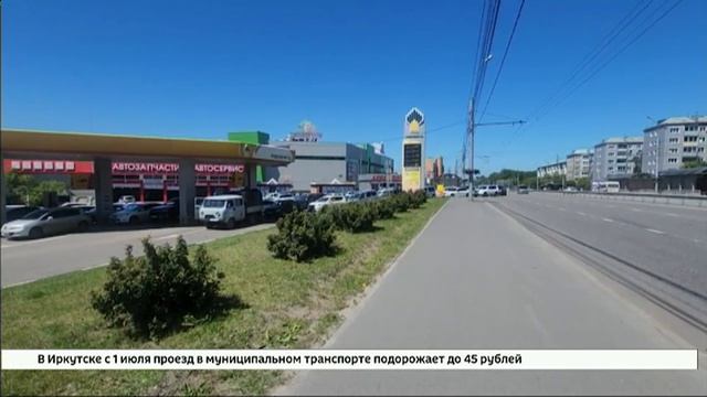 Для заправки спецтранспорта на АЗС Прибайкалья предложили выделить отдельные часы смотреть онлайн