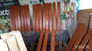 24 июня 2026 года.Начала  красить штакет на забор.Распаковка,что Миша купил?
