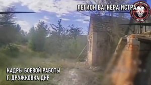Бойцы на связи