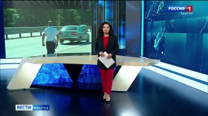 11.46 - «Вести. Адыгея» от 25.06.2026г.