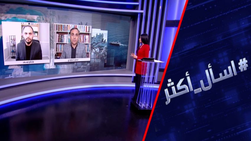 معضلة هرمز تهدد اتفاق طهران وواشنطن смотреть онлайн