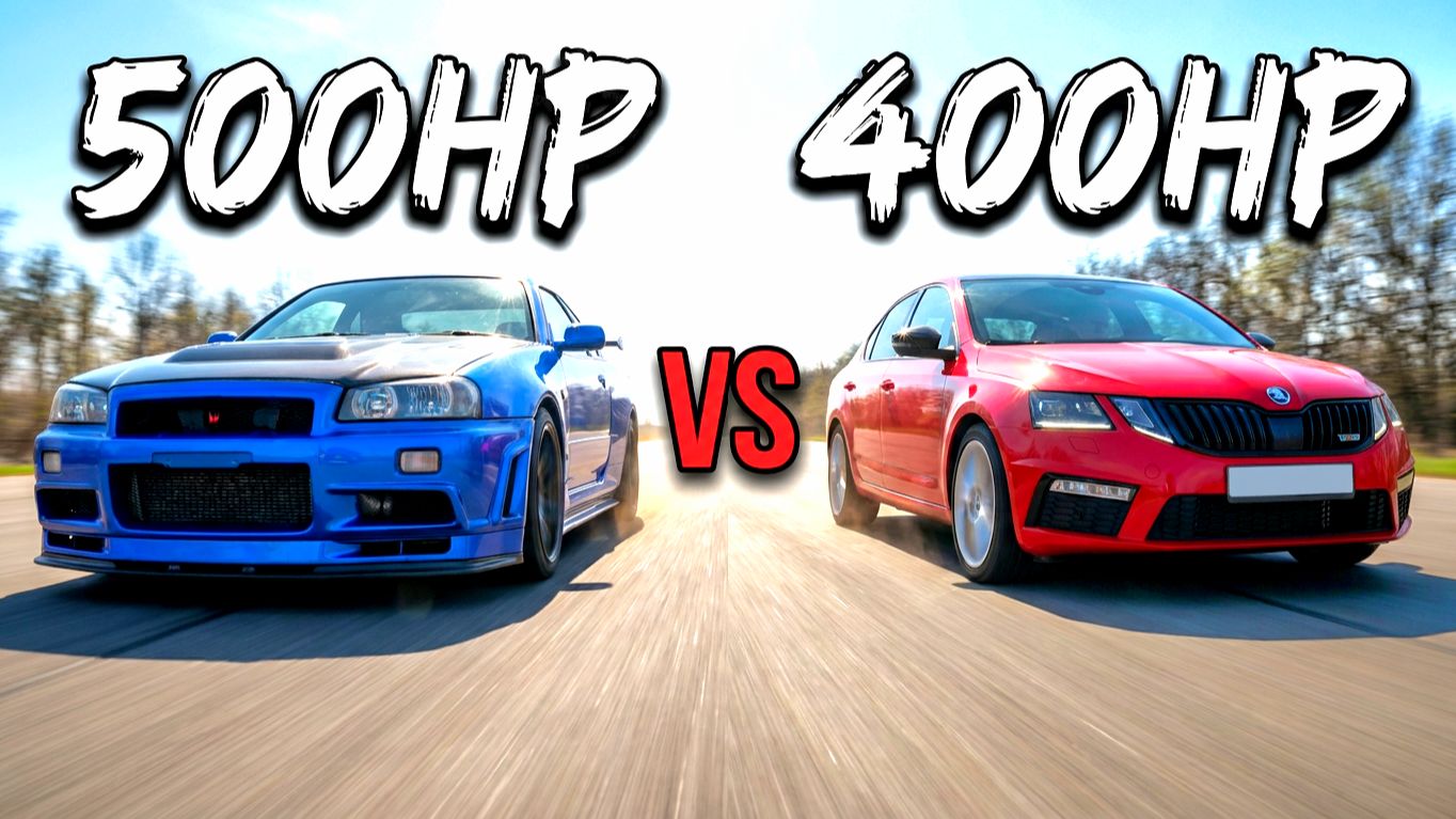 NISSAN GTR R34 500л.с. vs OCTAVIA A7 1.8T 400л.с. vs AUDI SQ7 500+л.с. vs AUDI SQ8 vs BMW x5 3.0D смотреть онлайн