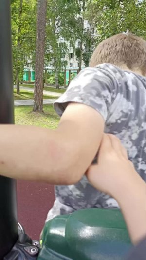 прпр