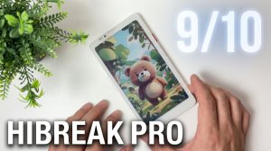 Книга или смартфон? Обзор Bigme HiBreak Pro Color