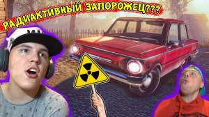Очищаем ДЕРЕВНЮ от Радиации в Чернобыле Chernobyl Liquidators #5