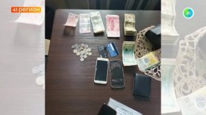 УЗНАТЬ ЗА 60 СЕКУНД. НОВОСТИ КАМЧАТКИ 25.06.26