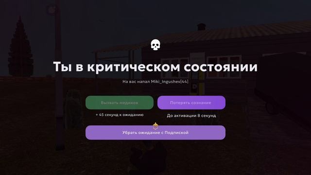 5429.mp4 смотреть онлайн