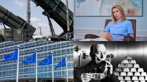 Захарова предложила ЕС задать неудобный вопрос Зеленскому