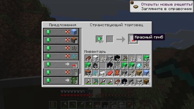 выживание 2 часть смотреть онлайн