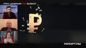 4 триллиона долгов по налогам: почему это не катастрофа, а переходящая головная боль ФНС