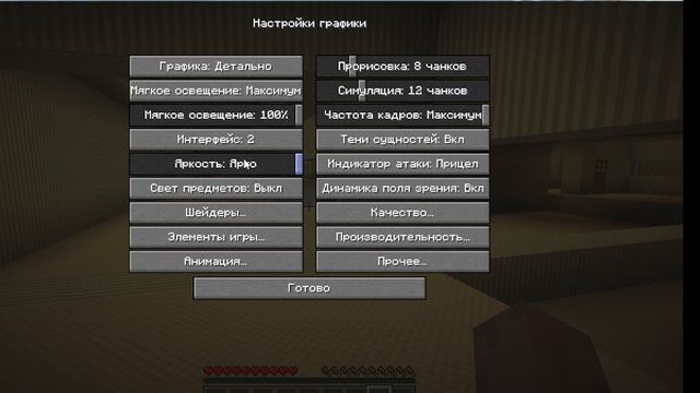 2026-06-25 21-02-05 смотреть онлайн