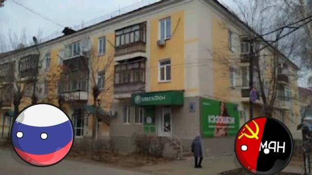 Мир Против Зла 4 Серия