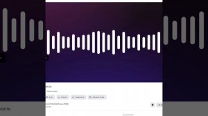 обзор на океанский Noobie