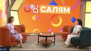 Нотариус Илишевского района Республики Башкортостан Р. Халяпова выступила в эфире БСТ