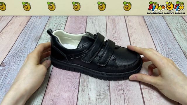 Туфли TIBURON школьные классические на липучках с декоративной отстрочкой черные - видео