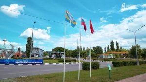 Итоги Всероссийского онлайн-голосования за объекты благоустройства