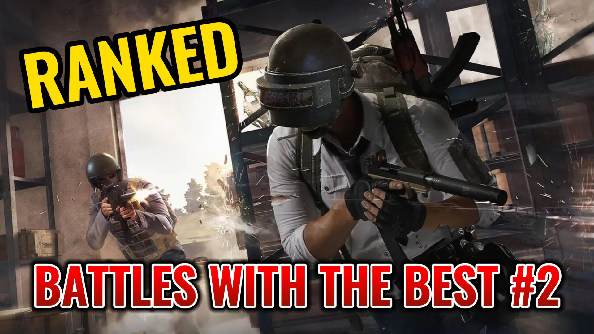 #PUBG | BATTLES WITH THE BEST - EPISODE 2 | БИТВЫ С ЛУЧШИМИ - ЭПИЗОД 2 #pubglive #pubgm #pubgfunny смотреть онлайн