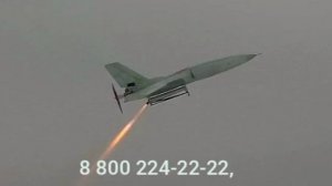 ⚡️ВАЖНОЕ ОБЪЯВЛЕНИЕ⚡️

Установлено, что запуски бпла ведутся в том числе с территории России.