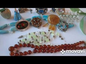 53 Урановое стекло.Распаковка винтажных украшений.июль 2022 г.