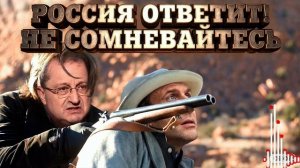 КЕДМИ:Зе👺 разыгрывает последнюю карту! КЕДМИ предупредил о новом фронте и жестком ответе России