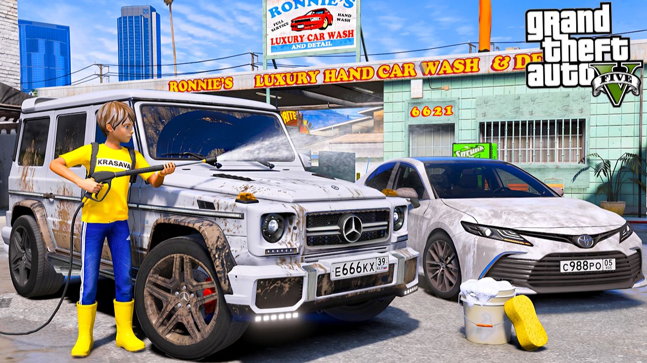 ОПЕРСКАЯ ЕЗДА В GTA 5 - ПОМЫЛ ГЕЛИК ПАПЫ И ОПЕРСКУЮ TOYOTA CAMRY МАМЫ! ДЕТЕЙЛИНГ МОЙКА! 🌊ВОТЕР смотреть онлайн