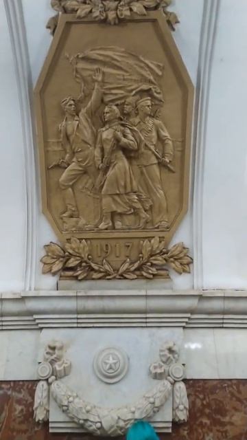 Станция метро Краснопресненская - интерьер, пассажиры, поезд Москва Фрагмент 6