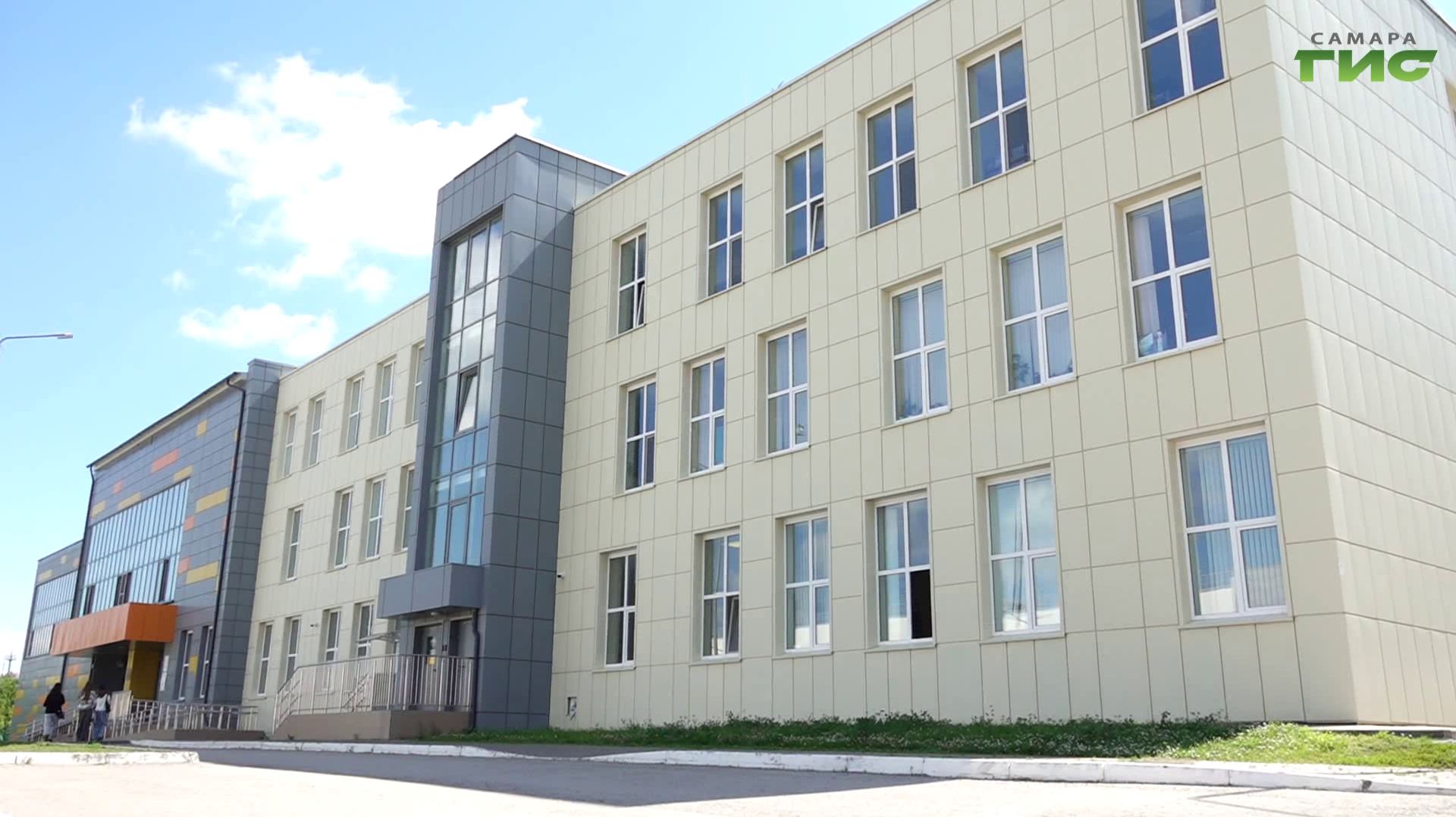 В школе № 26 в Самаре прошёл урок по цифровой безопасности