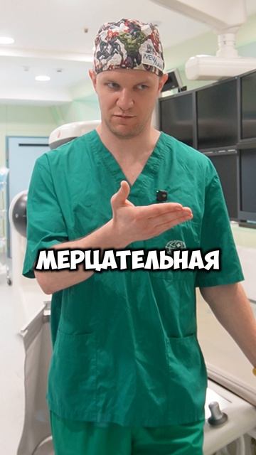Судорога может настигнуть даже твоё сердце, следи за этим!