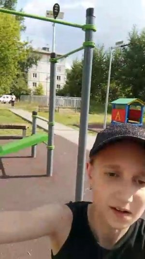 Игры на спорт площадке