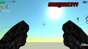 меня преследует воображаемый друг часть 2 финал (опять в описании что-то)
