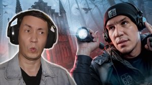 Ночь на Заброшке с Полтергейстом! Ghostbuster в гробнице I РЕАКЦИЯ НА ДМИТРИЯ МАСЛЕННИКОВА