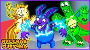 РАДУЖНЫЕ ДРУЗЬЯ СТАЛИ ПЕРСОНАЖАМИ ИЗ ФНАФ РУИНЫ  RAINBOW FRIENDS Become FNAF RUIN  fReelaN SHOW