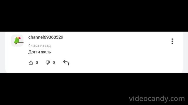 new comments смотреть онлайн