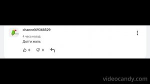 new comments