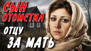 ИСТОРИИ ИЗ ЖИЗНИ. СЛУШАТЬ БЕСПЛАТНО АУДИО КНИГУ. ИСТОРИИ ИЗ ЖИЗНИ. РАССКАЗ НА НОЧЬ.