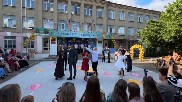 Вальс выпускников 9 кл. Быстрогорская СОШ 2026 смотреть онлайн