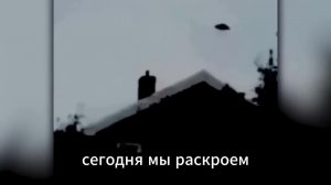 Массивный Материнский Корабль НЛО Был Замечен во Флориде… Спустя Мгновения Произошло Невероятное!