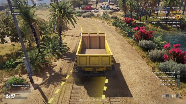 RoadCraft прохождение 4-21 (Летняя засуха) Запуск последнего гаража и немного отсыпки дорог. смотреть онлайн