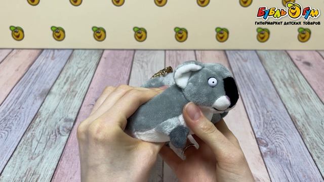 Игрушка-брелок Lanson Toys Круглое сафари Коала 13см - видео