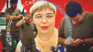 25-06-2026Палец пострадал 🤕, нервы сдали 🤯: дачная драма в одном кадре 📸.