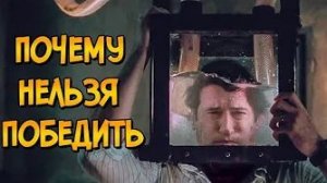 [Звёздный Капитан] - Почему НЕЛЬЗЯ ПОБЕДИТЬ ловушки из фильма Пила 5? (следуя советам КАК ПОБЕДИТЬ)