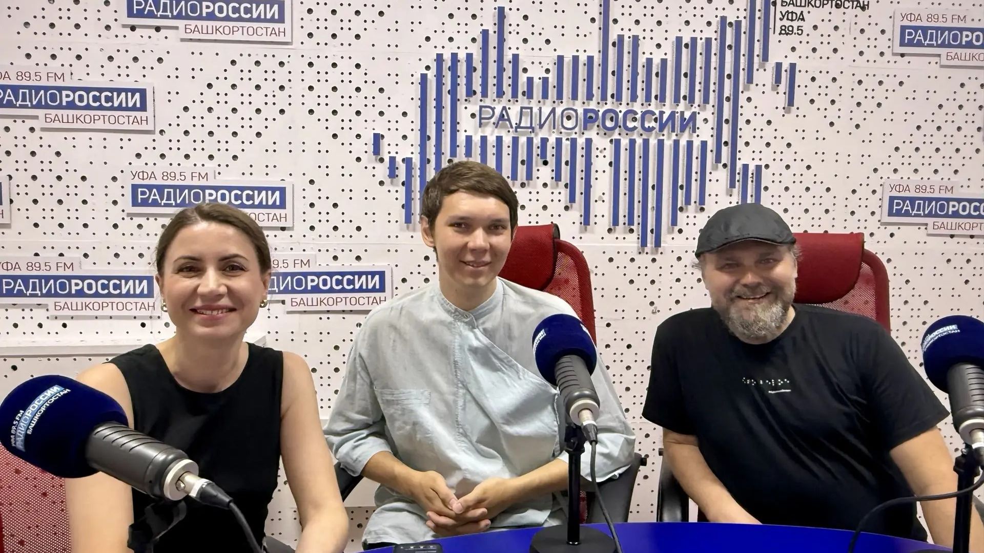 Шульган-Таш стал колыбелью Первого цифрового пленэра в России смотреть онлайн