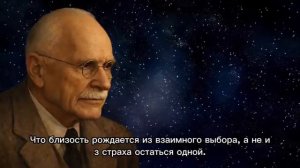 Мужчина начинает скучать только по той женщине, которую нельзя удержать ｜ Карл Юнг