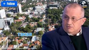🚨 Кедми; начинается то, чего многие опасались