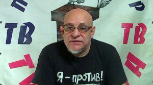 Как правильно назвать? Лесной спрут или дровяная мафия?