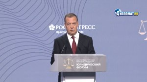 Дмитрий Медведев: Запад сам разрушил международное право — Россия готовит новый миропорядок
