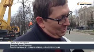 Утром в Харькове подорвали стеллу с флагом Украины