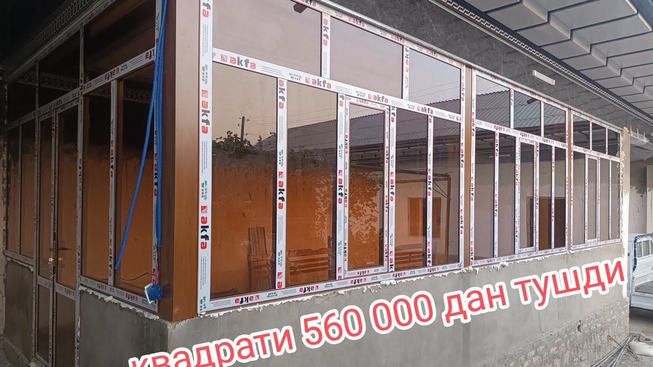 Акфа эшик ромлар 2025 йил 16 сентябр нархлари99 909 95 91