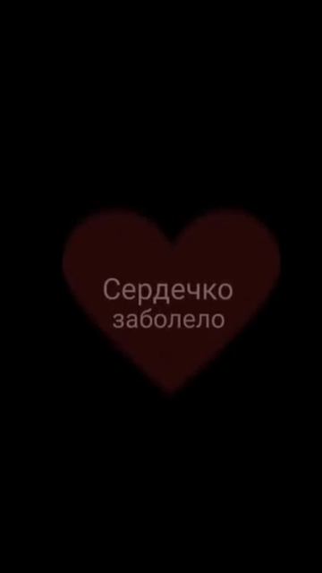 просто edit