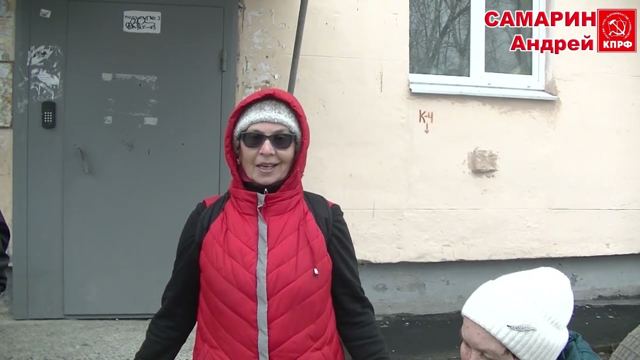 В Асбесте жители дома Победы 1 пожаловались на качество капремонта после которого потекла крыша. смотреть онлайн